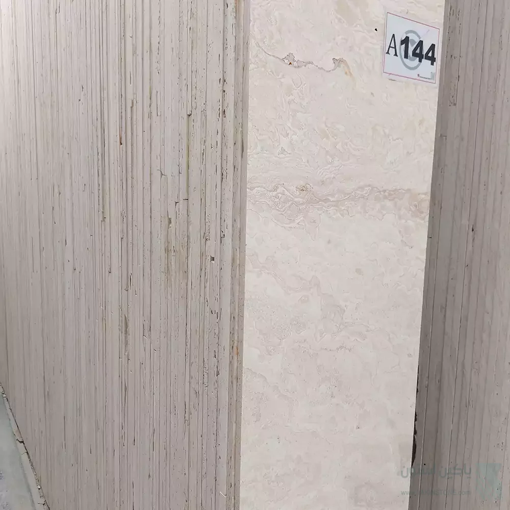عباس آباد 144 انبار انبار فروش سنگ تراورتن عباس آباد کرم درجه یک کد 144 صنایع سنگ یاکین