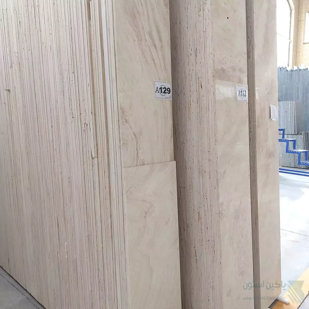 عباس آباد 129 انبار travertine-abbasabad-super-129-bulk