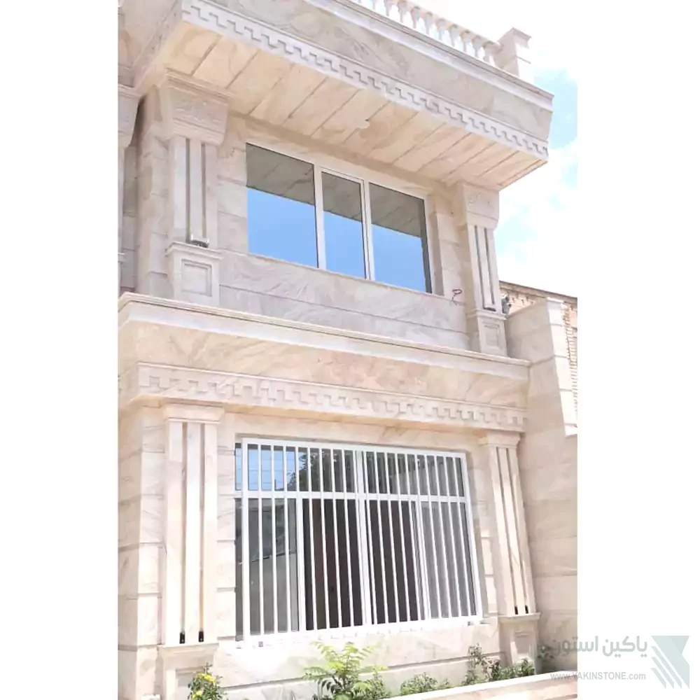عباس آباد 129 نما نمای ساختمان لوکس اجرا شده با تراورتن عباس آباد کد 129 یاکین استون