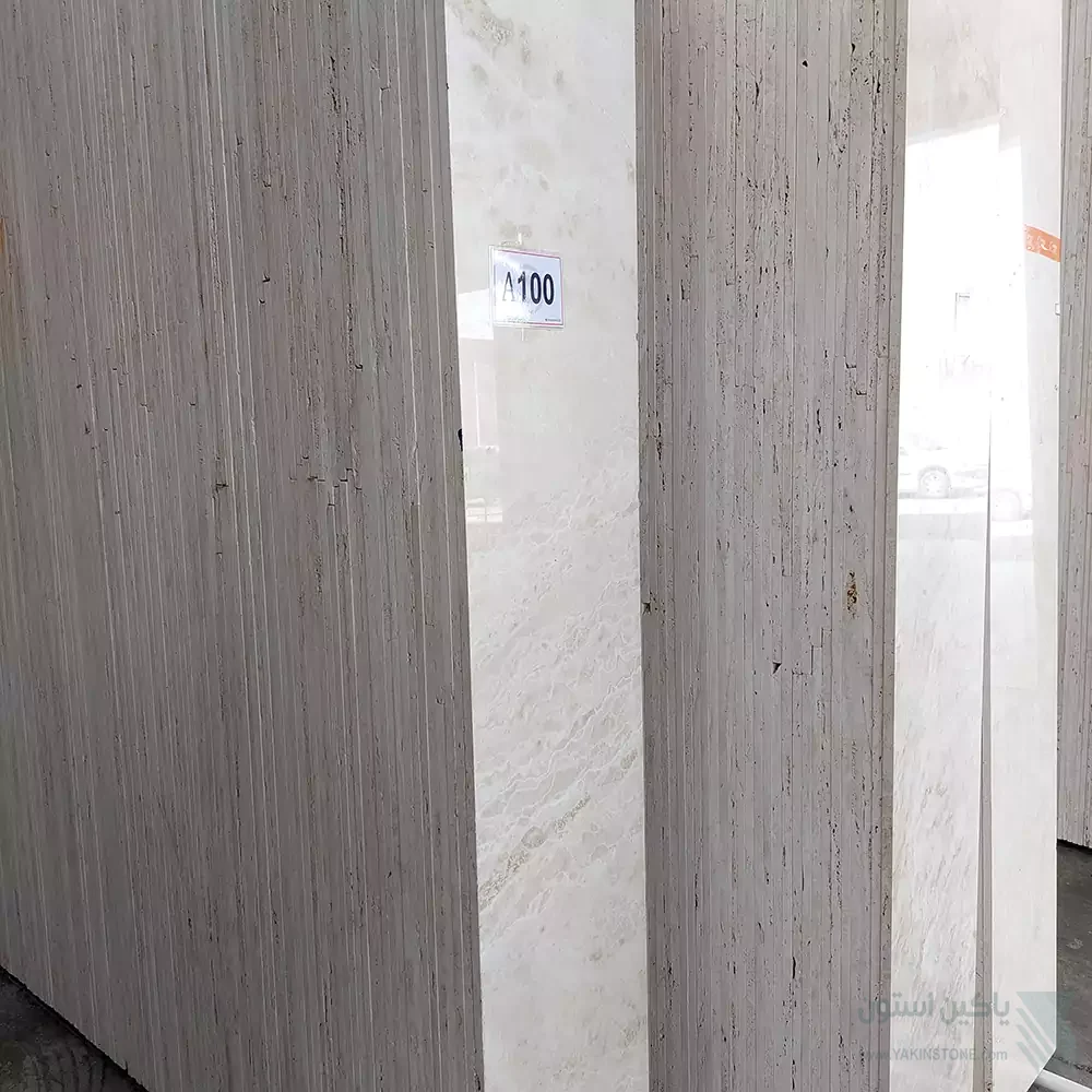 travertine-abbasabad-yakin-stone-1 انبار فروش سنگ تراورتن ۴۰ طولی عباس آباد ممتاز